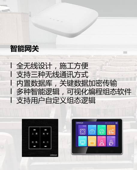 圖片關鍵詞